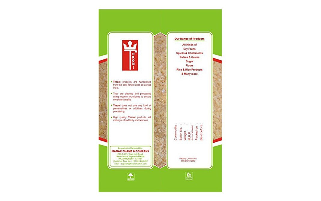 Throni Daliya Wheat Broken (Bansi Rava)    Pack  950 grams
